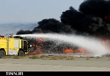 ◄گزارش تصویری / مانور عملیات طرح اضطراری فرودگاه بین المللی امام