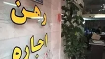 مجوز کسب مشاوران متخلف لغو می‌ شود + جزئیات 