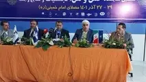 پاسخ مدیران بخش هوایی به خبرنگاران/ خبر خوش سیدی برای مراقبان پرواز