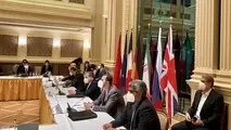 نشست کمیسیون مشترک برجام پایان یافت
