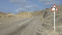 شبکه‌ای مهم برای مسافرت که ایران ندارد