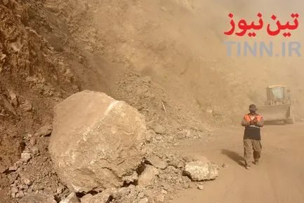 راهداری