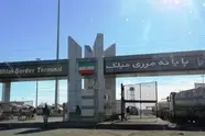 213,000 Tons of Cargo Moved through Milak Border as Exports Rise 67% 