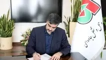 پیام رئیس سازمان راهداری در پی حمله ددمنشانه رژیم صهیونیستی به کشور