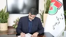 پیام رئیس سازمان راهداری در پی حمله ددمنشانه رژیم صهیونیستی به کشور