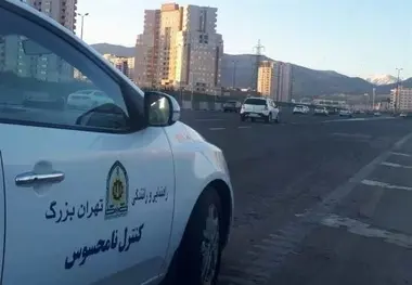 بازرسان نامحسوس پلیس راهور تخلفات محیط زیستی را ثبت می کنند