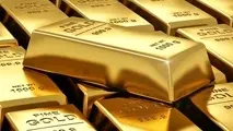  قیمت طلا بعد سخنرانی ترامپ کاهش یافت