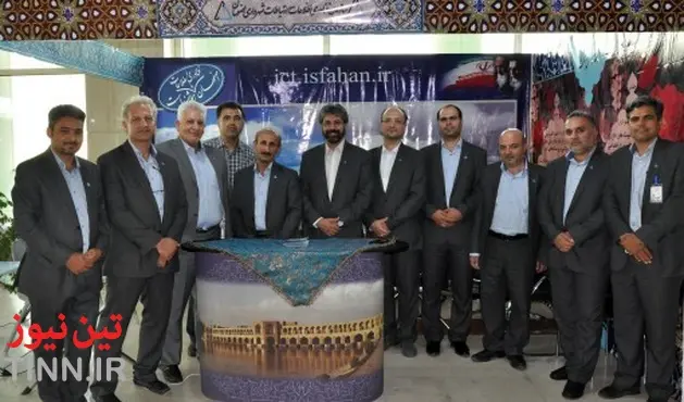اصفهان به عنوان شهر هوشمند کشور انتخاب شد
