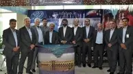 اصفهان به عنوان شهر هوشمند کشور انتخاب شد