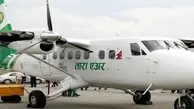 ناپدید شدن هواپیمایی در نپال