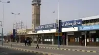 فرودگاه صنعا سکوی پرتاب موشک ندارد