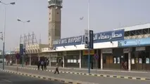 پروازهای فرودگاه صنعا از سرگرفته می‌شود