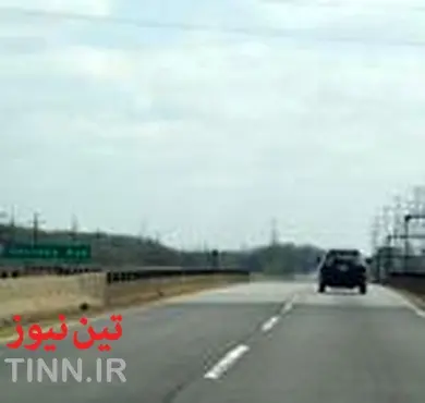 IFM Investors acquires Indiana Toll Road for $۴.۳bn