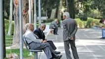 اعلام جزییات وام ضروری بازنشستگان کشوری
