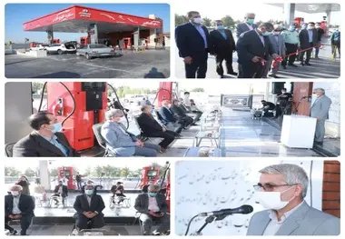 جایگاه اختصاصی بنزین ستاره خلیج فارس درشهرستان البرز افتتاح شد