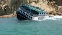 ◄ نجات سرنشینان لنج صیادی به گل نشسته