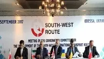 ارمغان راه آهن: کریدور ریلی جنوب غرب، برای ایجاد صلح پایدار در قفقاز