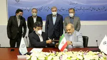 امضای موافقتنامه مرکز تحقیقات با منطقه آزاد قشم برای هوشمندسازی ساختمان‌ها 
