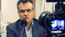 ◄ پیام نوروزی مدیرعامل رجا به مسافران ریلی
