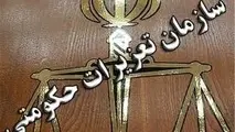 هشدار تعزیرات به گرانفروشان بلیط هواپیما