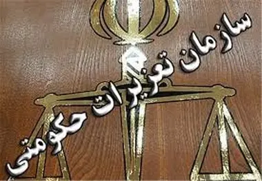مسئولان شهرداری درباره طرح ترافیک پارسال توضیح ندهند، غیابی رأی صادر می‌کنیم