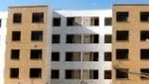 کاهش نرخ اوراق تسهیلات مسکن تا ۹۰ هزار تومان