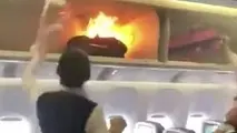 آتش گرفتن یک «پاوربانک» در هواپیمای چینی