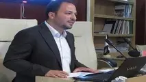 «مهندس» و «مهندس نما»