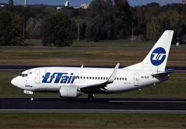 Russia’s Utair 2017 net profit down 55.4% in 2017
