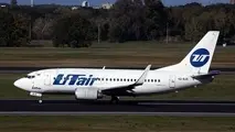 Russia’s Utair 2017 net profit down 55.4% in 2017
