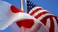 ضرورت تبادل اطلاعات بین شرکت‌های ایران و ژاپن