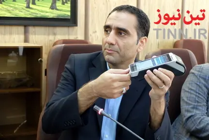 رجا