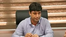 صدور 241مورد مجوز حفاری در چهار ماهه ابتدایی سال جاری