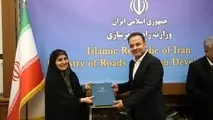 مجید اخوان رییس مرکز ارتباطات و اطلاع رسانی وزارت راه و شهرسازی شد 