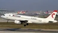 شرکت هواپیمائی آتا پروازهای مستقیم از تبریز به عتبات راه اندازی می کند