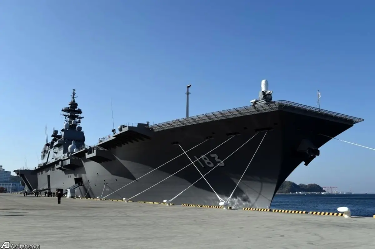 ناو هواپیمابر ژاپن