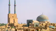 با اماکن مذهبی یزد آشنا شوید