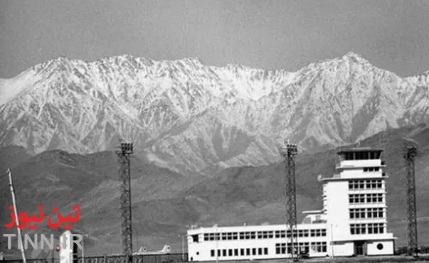 فرودگاه مدرن کابل، ۵۰ سال قبل(+ عکس)
