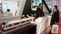 ششمین نمایشگاه بین المللی حمل و نقل ریلی، صنایع و خدمات وابسته-۲