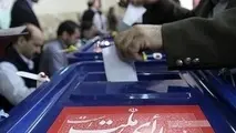 تاکنون با هیچ مشکل امنیتی در انتخابات مواجه نشده‌ایم

