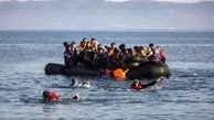 غرق شدن ۱۱ مهاجر در سواحل غربی ترکیه
