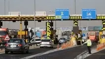  10 اردیبهشت آخرین مهلت پرداخت عوارض الکترونیک