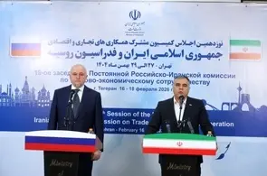 قرارداد راه آهن رشت - آستارا در سن پترزبورگ امضا می شود