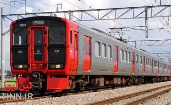 JR Kyushu listing confirmed