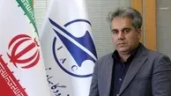 اعزام بیش از ۳۷۰۰ زائر خانه خدا از فرودگاه شیراز