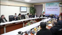 تدوین برنامه‌های سازمان راهداری بر مبنای تاکید وزیر راه و شهرسازی بر ارتقا ایمنی
