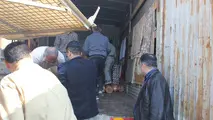 همدردی کارکنان اداره کل بنادر و دریانوردی استان مازندران با هموطنان زلزله زده