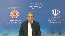 مردان بیش‌تر به کرونا مبتلا شدند یا زنان؟