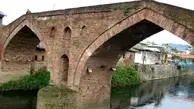 عکس| پل خشتی لنگرود، پلی با تاریخی ماندگار