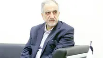 نقشه‌راه نفت در دولت دوازدهم

